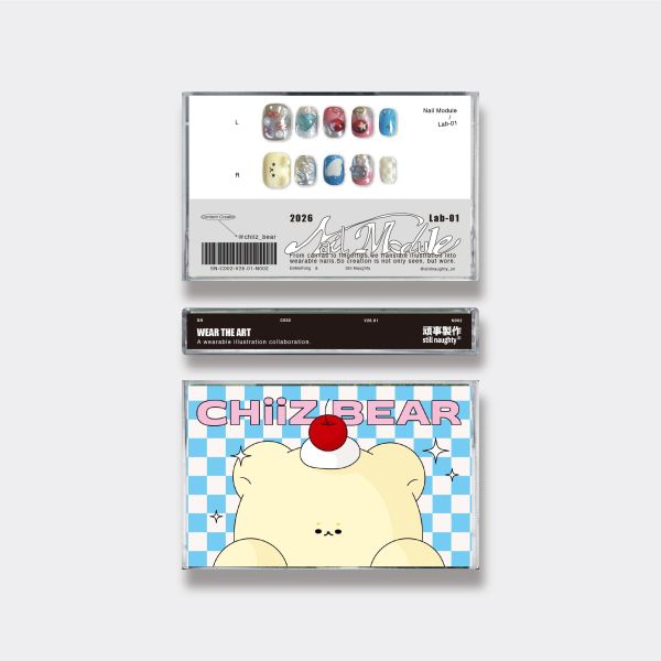 Nail Module｜起司貝爾 Chiiz Bear 穿戴甲,美甲,插畫,創作者聯名,珍德瑟,獨家開發,周邊商品,錄音帶盒,收藏,藝術品,STILLNAUGHTY,美甲片,設計師聯名,指甲貼,藝術周邊,復古包裝,交換禮物,潮流美甲