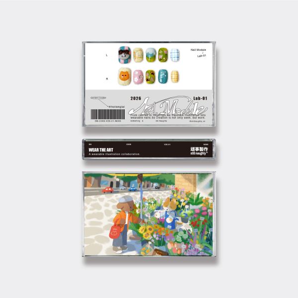 Nail Module｜Hoi ホーイ 穿戴甲,美甲,插畫,創作者聯名,珍德瑟,獨家開發,周邊商品,錄音帶盒,收藏,藝術品,STILLNAUGHTY,美甲片,設計師聯名,指甲貼,藝術周邊,復古包裝,交換禮物,潮流美甲