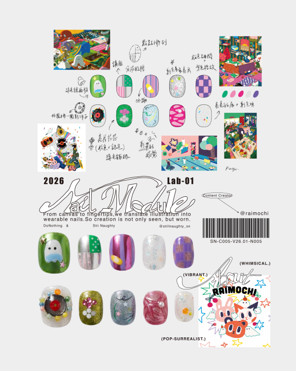 Nail Module｜Raimochi 穿戴甲,美甲,插畫,創作者聯名,珍德瑟,獨家開發,周邊商品,錄音帶盒,收藏,藝術品,STILLNAUGHTY,美甲片,設計師聯名,指甲貼,藝術周邊,復古包裝,交換禮物,潮流美甲