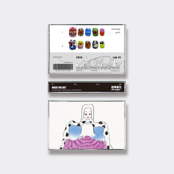 Nail Module｜Beryl Wu 穿戴甲,美甲,插畫,創作者聯名,珍德瑟,獨家開發,周邊商品,錄音帶盒,收藏,藝術品,STILLNAUGHTY,美甲片,設計師聯名,指甲貼,藝術周邊,復古包裝,交換禮物,潮流美甲