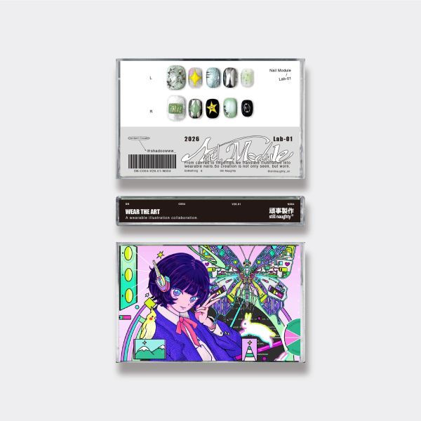 Nail Module｜Shadoowww 穿戴甲,美甲,插畫,創作者聯名,珍德瑟,獨家開發,周邊商品,錄音帶盒,收藏,藝術品,STILLNAUGHTY,美甲片,設計師聯名,指甲貼,藝術周邊,復古包裝,交換禮物,潮流美甲