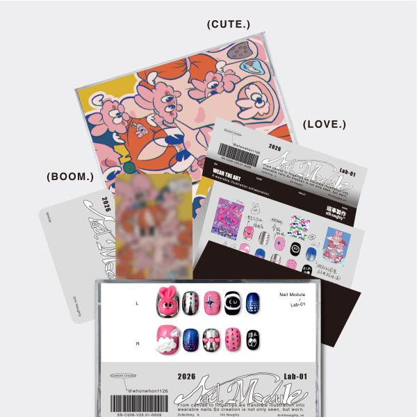 Nail Module｜緩緩WHON 穿戴甲,美甲,插畫,創作者聯名,珍德瑟,獨家開發,周邊商品,錄音帶盒,收藏,藝術品,STILLNAUGHTY,美甲片,設計師聯名,指甲貼,藝術周邊,復古包裝,交換禮物,潮流美甲