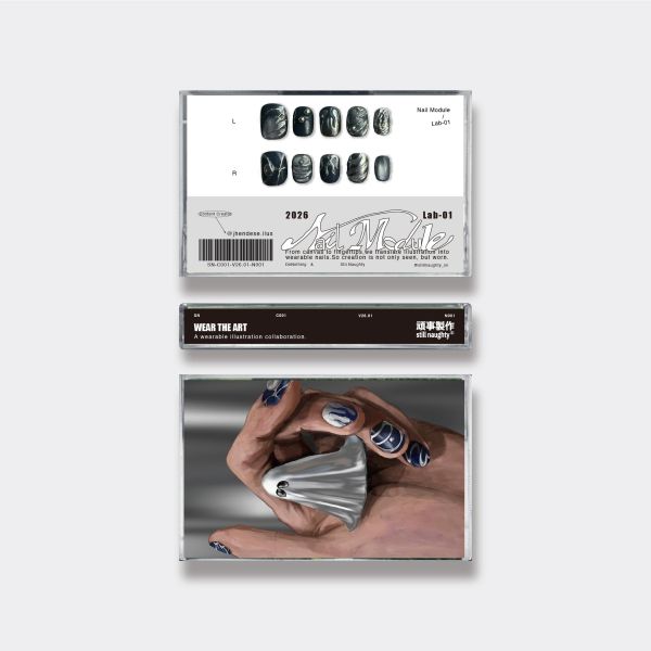Nail Module｜jhendese 珍德瑟 穿戴甲,美甲,插畫,創作者聯名,珍德瑟,獨家開發,周邊商品,錄音帶盒,收藏,藝術品,STILLNAUGHTY,美甲片,設計師聯名,指甲貼,藝術周邊,復古包裝,交換禮物,潮流美甲