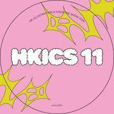 HKICS 