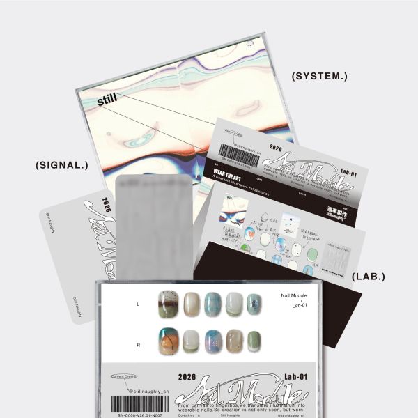 Nail Module｜頑事製作 穿戴甲,美甲,插畫,創作者聯名,珍德瑟,獨家開發,周邊商品,錄音帶盒,收藏,藝術品,STILLNAUGHTY,美甲片,設計師聯名,指甲貼,藝術周邊,復古包裝,交換禮物,潮流美甲