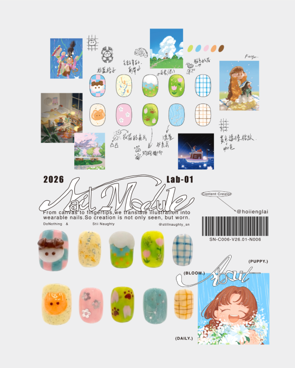 Nail Module｜Hoi ホーイ 穿戴甲,美甲,插畫,創作者聯名,珍德瑟,獨家開發,周邊商品,錄音帶盒,收藏,藝術品,STILLNAUGHTY,美甲片,設計師聯名,指甲貼,藝術周邊,復古包裝,交換禮物,潮流美甲
