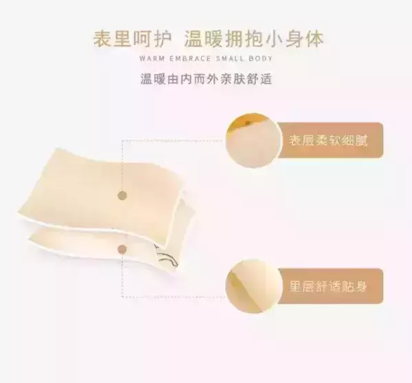 寶寶彌月禮盒～粉 