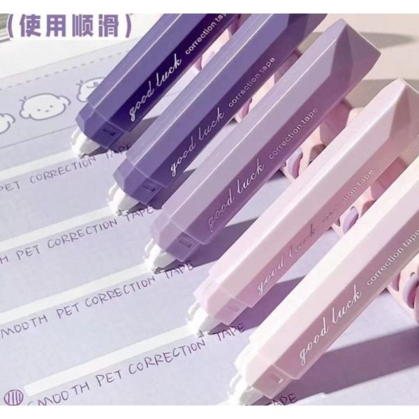 漸變色筆形30米靜音順滑修正帶5入裝 