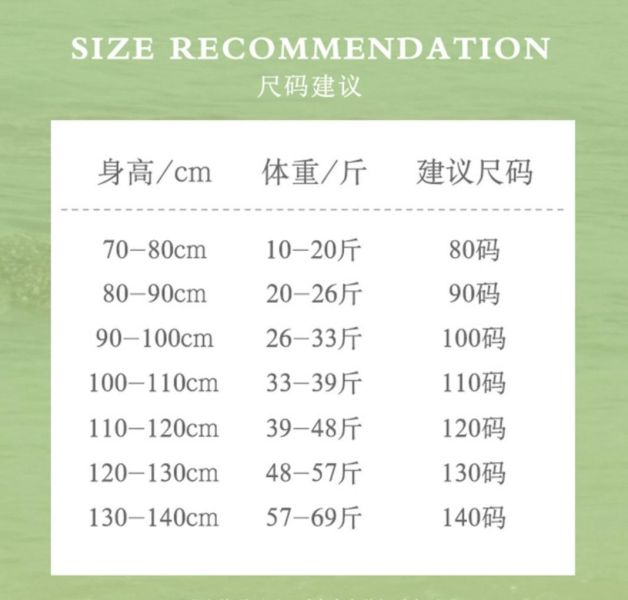 夏季韓版仿亞麻吊帶連衣裙120 