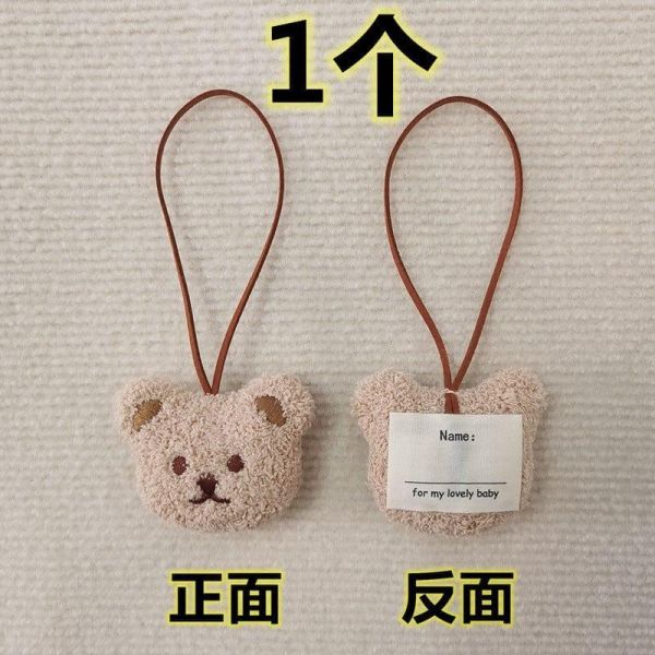 韓版ins風名字牌小熊掛偶挂件掛飾 