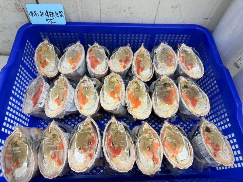 熟凍麵包蟹 