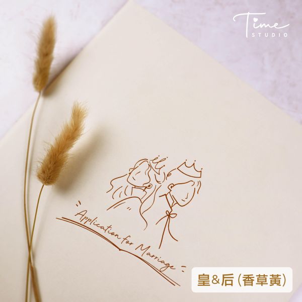 【 客製 】 國王皇后 燙金結婚書約夾｜五色 同性異性 結婚證書 結婚證書 證書夾 婚約 書約夾 結婚必備 結 