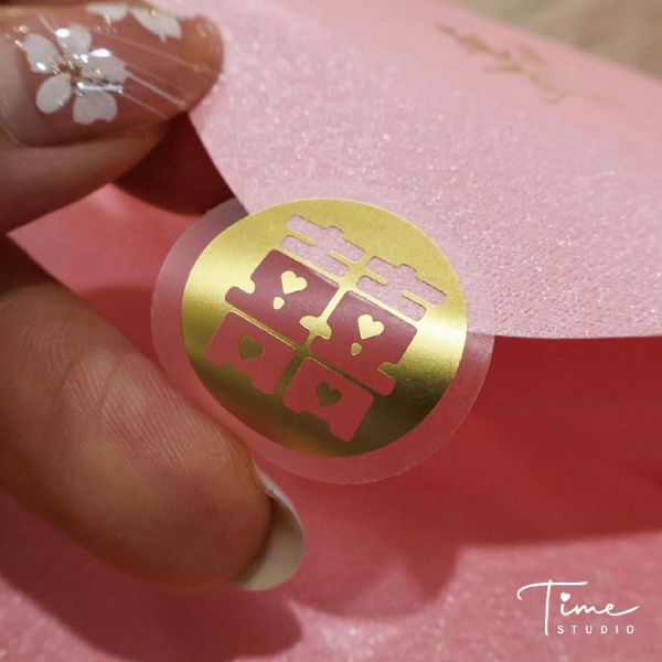 【現貨燙金貼紙】少量封口貼紙 信封貼紙 喜帖貼紙 小卡貼紙 霧面貼紙 燙金囍字 燙金貼紙 