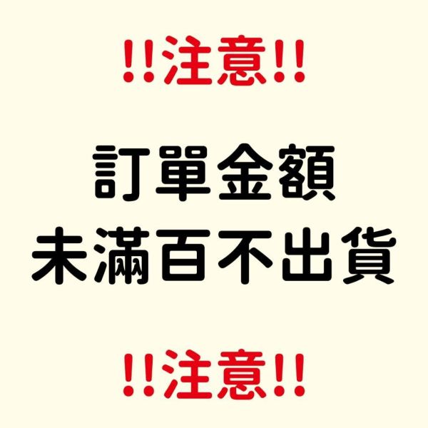 桌卡現貨 【6種款式】 精緻座位卡 婚宴菜單卡 空白桌牌 客製桌牌 家宴 小型婚禮 大型婚禮 附折線 