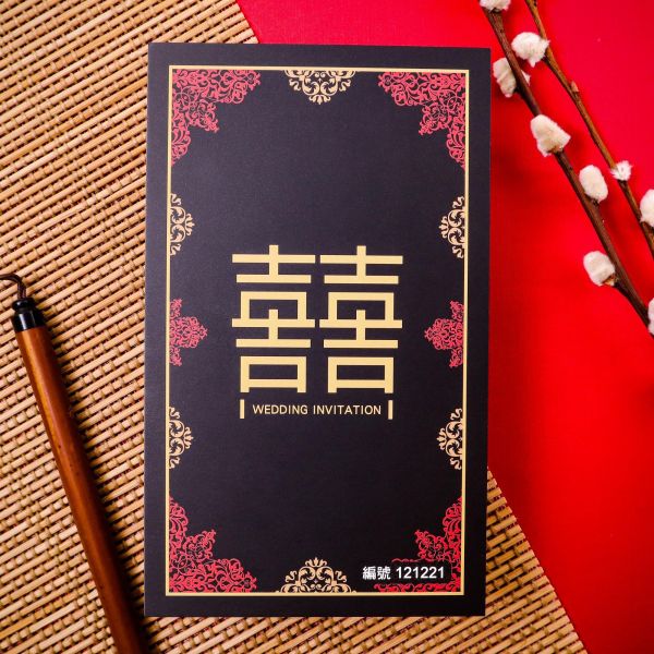 紅喜｜單卡喜帖 