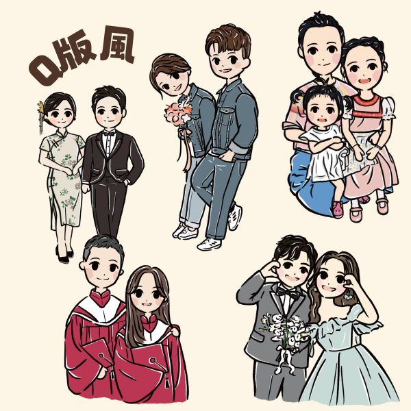 可愛Q版風 