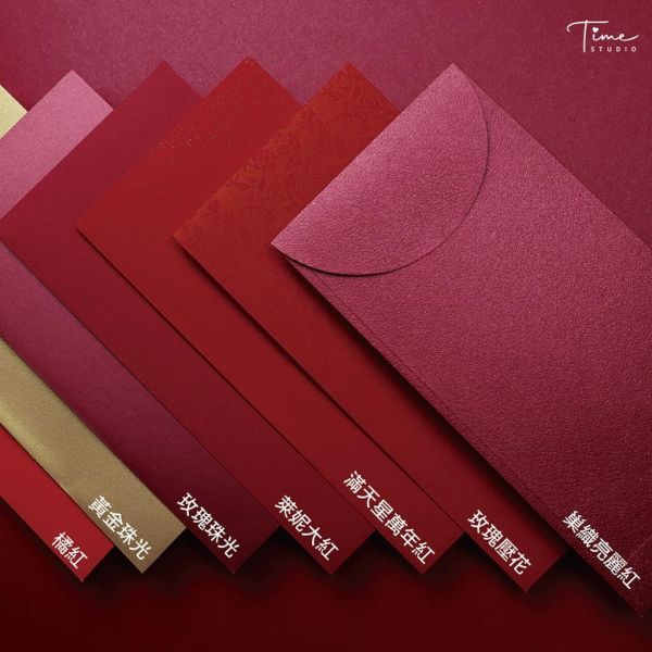 通用素面紅包袋 金色紅包袋 珠光紅包袋 經典紅包袋 金紋紅包袋 小紅包袋 大紅包袋 
