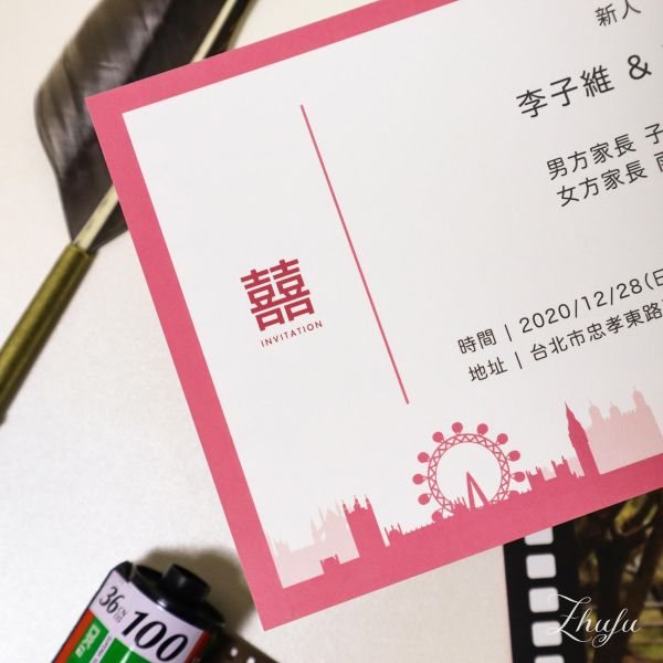膠卷｜單卡喜帖 