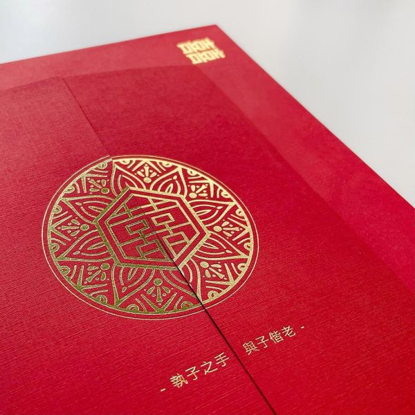 【請假用手寫喜帖】共5款 含信封貼紙 現貨快速出貨 公版喜帖 請假用喜帖 燙金喜帖 喜帖套組 含信封 貼紙 