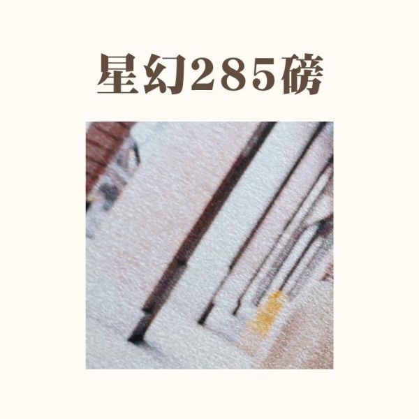 【浪漫上映】喜帖｜10張起可少量 大量優惠 可急件 西式喜帖 客製化喜帖 家 