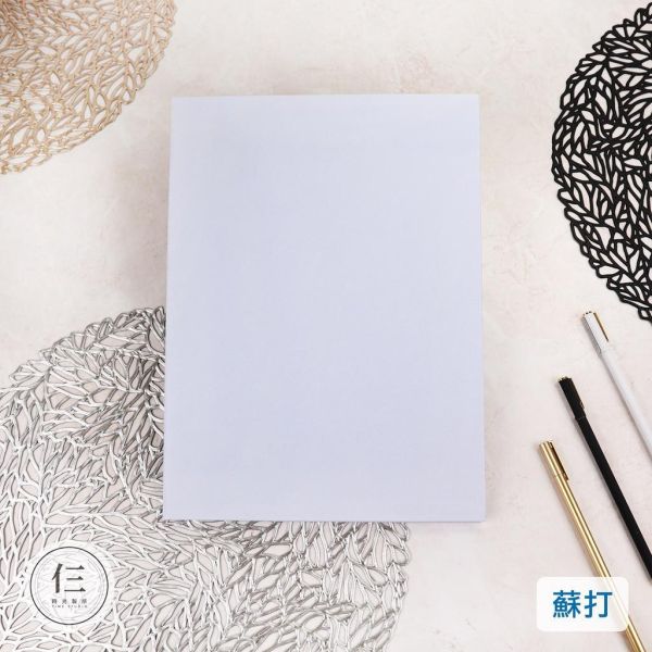 【挖寶區】 素面書約夾下殺五折！每本瑕疵狀況不同 採隨機出貨 