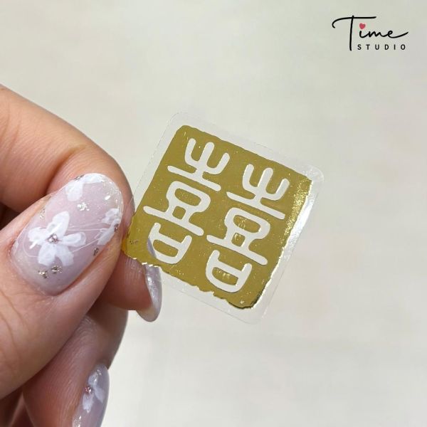 【現貨燙金貼紙】一張25個貼紙 少量封口貼紙 信封貼紙 喜帖貼紙 小卡貼紙 亮面貼紙 燙金囍字 燙金貼紙 