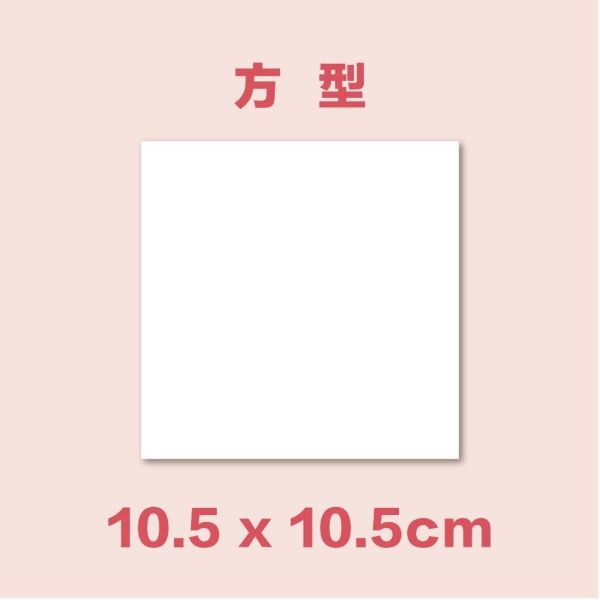 Time Studio 【自備檔】謝卡｜少量印刷 婚禮謝卡 結婚謝卡 結婚週邊 相片謝卡 名片謝卡 客製謝卡 