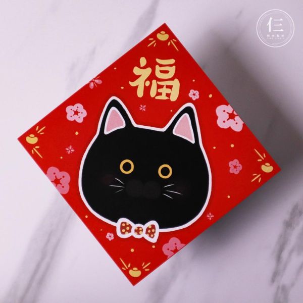 寵物春聯 (共八款) 10x10公分 新年 迷你春聯 小春聯 賀年 龍年 客製小春聯 春聯 