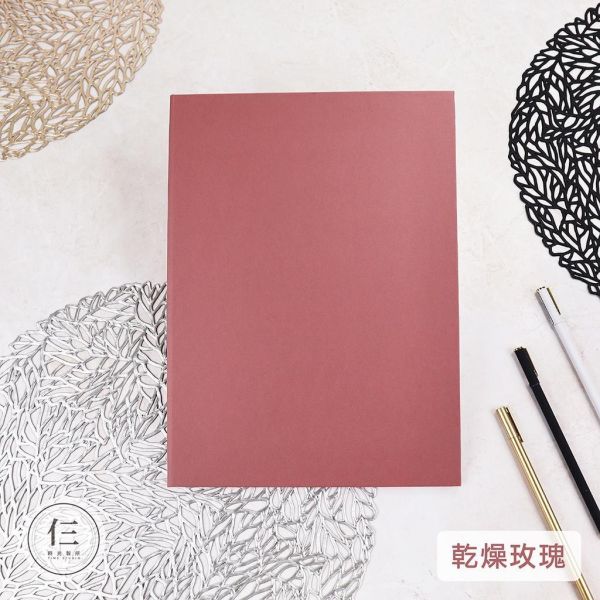 【挖寶區】 素面書約夾下殺五折！每本瑕疵狀況不同 採隨機出貨 