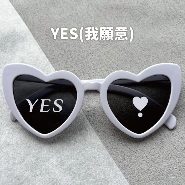 現貨 愛心眼鏡｜婚禮用品 婚紗道具 婚紗攝影 愛心 搞怪 甜美 歐美風 攝影小道具 愛心造型 可客製 