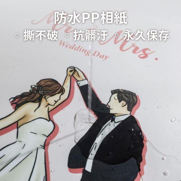 婚禮簽名綢｜125x35cm｜客製簽名綢 公版手繪圖 可自備似顏繪 賓客簽到布 結婚簽名海報 婚紗簽名綢 婚禮 活動 