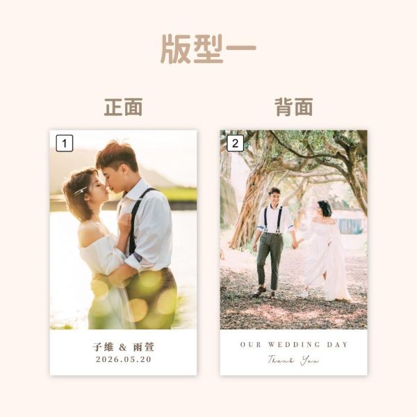 Time Studio 名片型 / 雙面謝卡｜少量印刷 婚禮謝卡 結婚謝卡 照片小卡 結婚週邊 相片謝卡 客製謝卡 