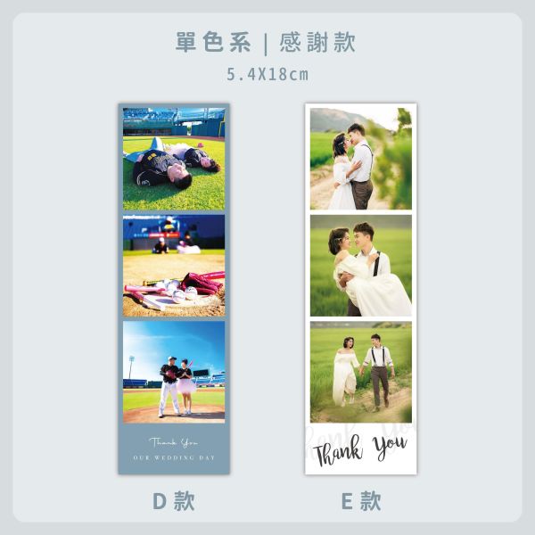 Time Studio 人生四格 / 單面謝卡｜少量印刷 婚禮謝卡 結婚謝卡 照片小卡 結婚週邊 相片謝卡 客製謝卡 