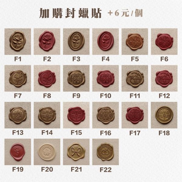 日曬系｜素面珠光信封／工廠直營 長方型信封 方型信封 多種尺寸 喜帖信封 燙金信封 信封袋 卡片袋 質感信封 台灣製造 