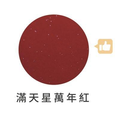 燙金紅包袋 ｜少量訂做 MIT工廠直營 燙金紅包袋 質感紅包袋 少量紅包袋 客製紅包袋 