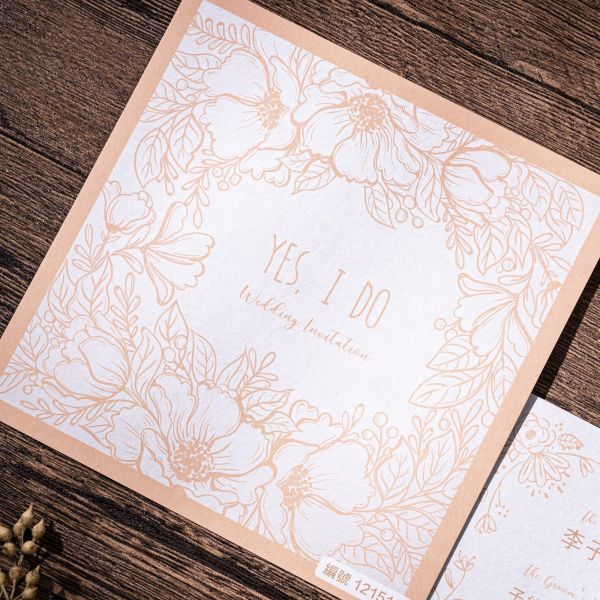 單色黃花｜單卡喜帖 