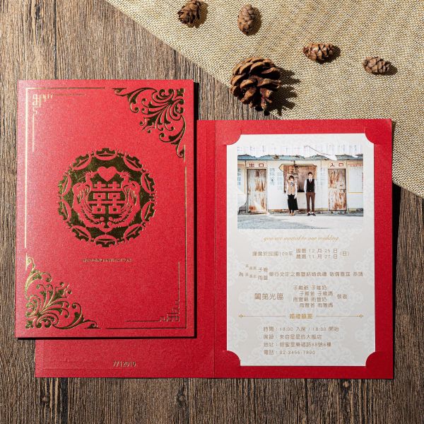 鳳凰于飛｜燙金卡 摺頁喜帖 