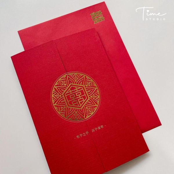 【請假用手寫喜帖】共5款 含信封貼紙 現貨快速出貨 公版喜帖 請假用喜帖 燙金喜帖 喜帖套組 含信封 貼紙 