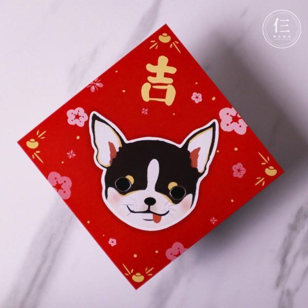 寵物春聯 (共八款) 10x10公分 新年 迷你春聯 小春聯 賀年 龍年 客製小春聯 春聯 