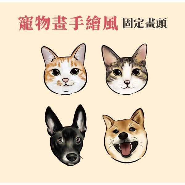 客製化似顏繪 存錢筒 可雷雕｜情人節禮物｜生日禮物｜聖誕禮物｜周年禮物 