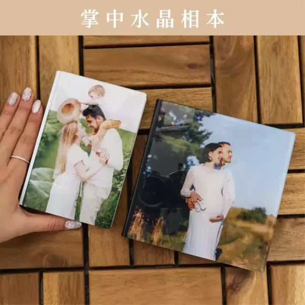 水晶相本｜質感 婚紗照 寶寶照 寵物照 寫真照片書 閨密照 畢業紀念 相本 相簿 相冊 