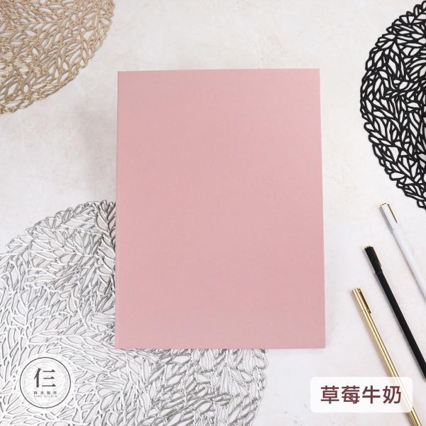 【挖寶區】 素面書約夾下殺五折！每本瑕疵狀況不同 採隨機出貨 