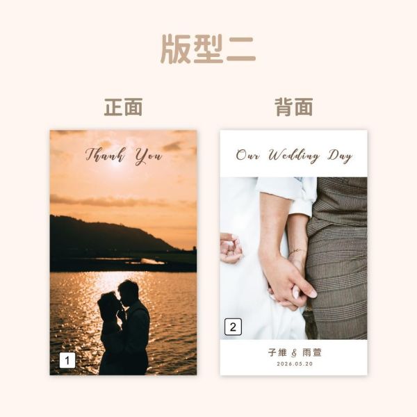Time Studio 名片型 / 雙面謝卡｜少量印刷 婚禮謝卡 結婚謝卡 照片小卡 結婚週邊 相片謝卡 客製謝卡 
