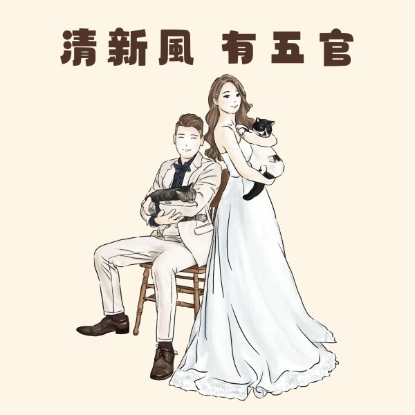 清新風 手繪喜帖 手繪謝卡 手繪圖案 客製手繪