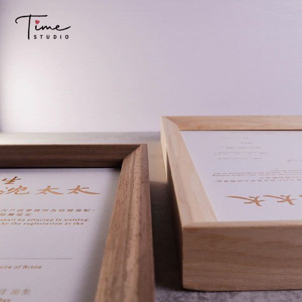 【客製】先生太太／燙金結婚書約夾｜戶政可用 結婚證書 結婚登記 婚約 文青書約 簡約時尚 結婚必備 燙 