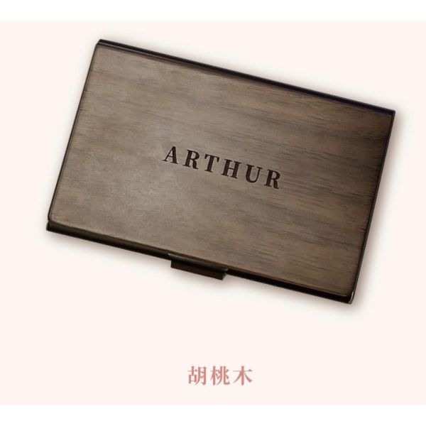 手工木製名片盒x客製雷雕｜上班族x業務x外勤必備｜情人節x轉職禮x生日禮 