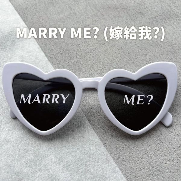 現貨 愛心眼鏡｜婚禮用品 婚紗道具 婚紗攝影 愛心 搞怪 甜美 歐美風 攝影小道具 愛心造型 可客製 
