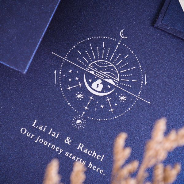 【24h快速出貨】星空永恆／燙金結婚書約｜戶政可用 結婚證書 書約 結婚證書 證書夾 婚約 書約夾 結婚必備 異性同性 