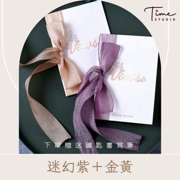 現貨 誓言卡｜證婚 誓詞卡 宣誓卡 致詞卡 證婚致詞 主持人手卡 婚禮用品 婚禮致詞 歐式誓言卡 戶外婚禮 美式婚禮 