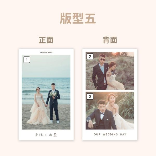 Time Studio 名片型 / 雙面謝卡｜少量印刷 婚禮謝卡 結婚謝卡 照片小卡 結婚週邊 相片謝卡 客製謝卡 